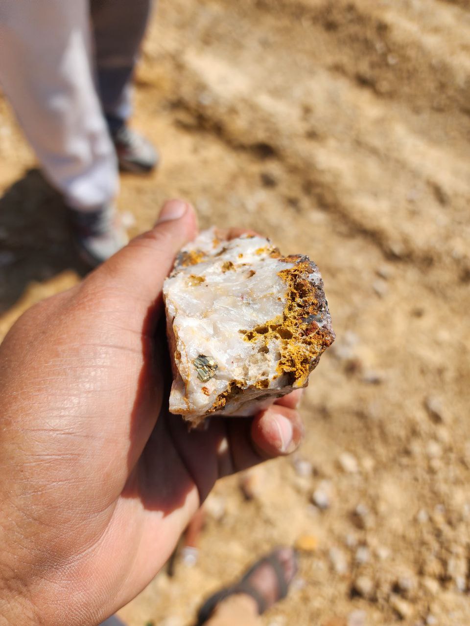 Mineral Discoveries